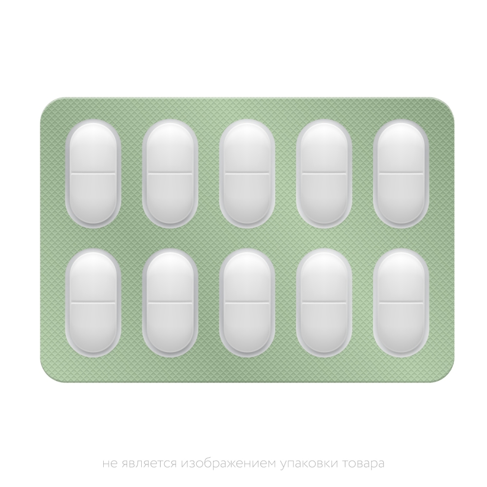 Симетикон 40мг 30 шт. капсулы купить по цене от 200 руб в Санкт-Петербурге, заказать с доставкой, инструкция по применению, аналоги, отзывы