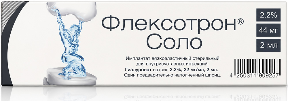 Флексотрон Соло имплантат вязкоэластичный стерильный для внутрисуставных инъекций 2,2% 2мл 1 шт.