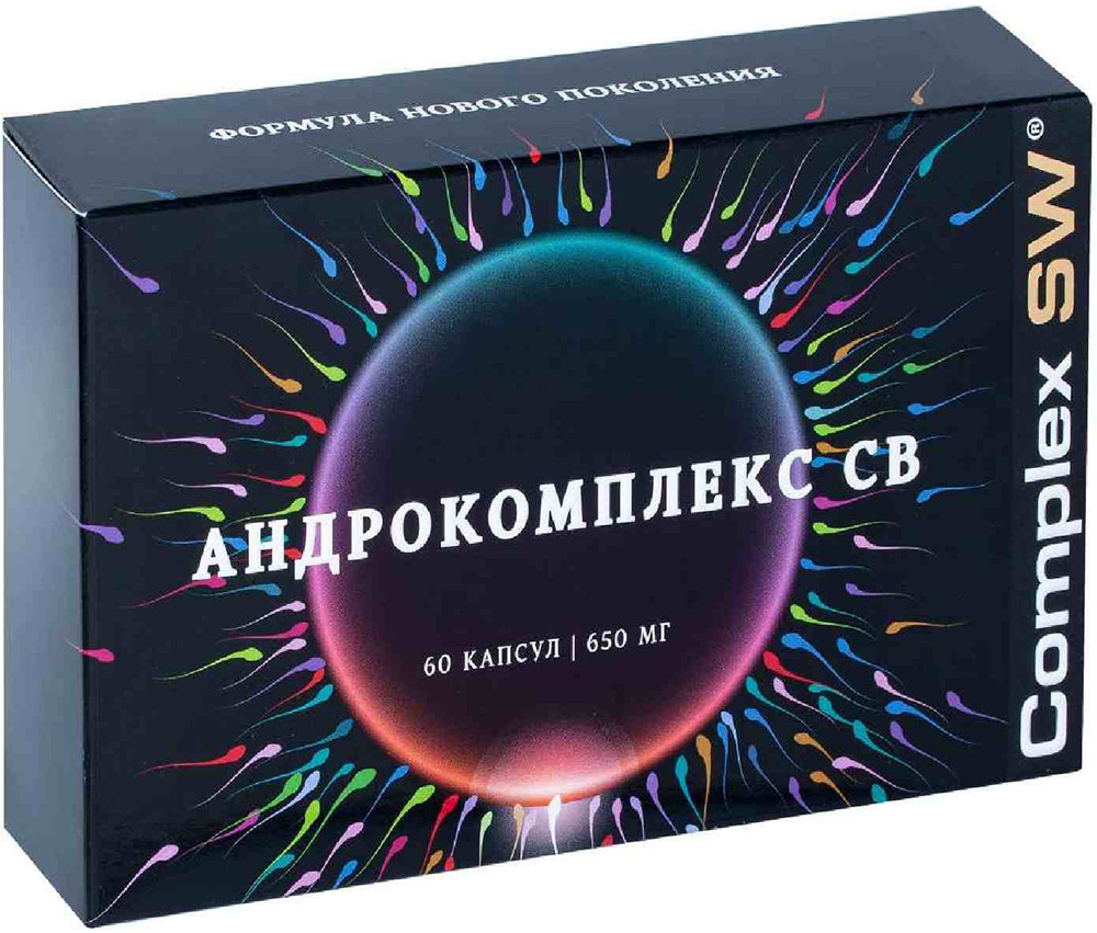 Андрокомплекс Св капсулы 60 шт. Ростовская фармацевтическая фабрика
