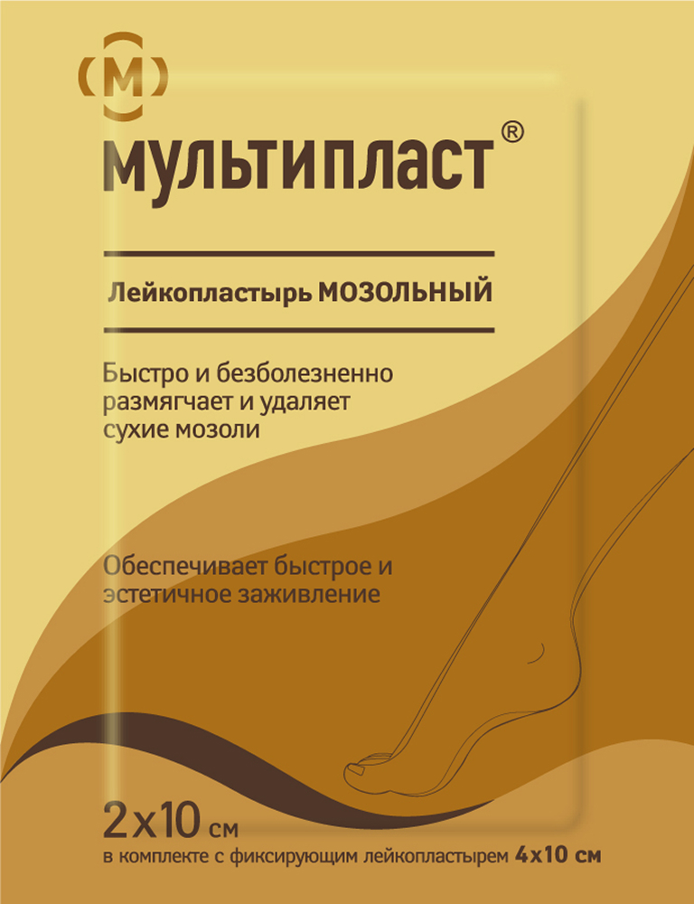 Мультипласт лейкопластырь мозольный 2х10см 1 шт., фото №1