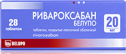 Ривароксабан Белупо 20мг 28 шт. таблетки покрытые пленочной оболочкой