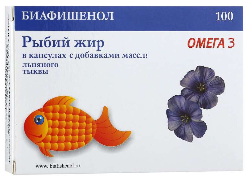 

РЫБИЙ ЖИР БИАФИШЕНОЛ ЛЕН ТЫКВА капсулы 100 шт.