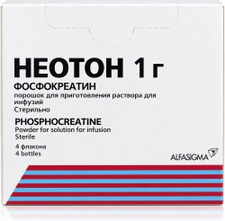 Неотон 1г 4 шт. порошок для приготовления раствора для инфузий