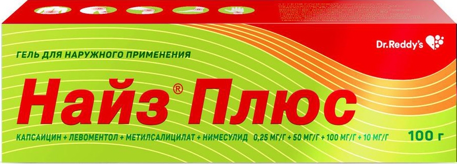Найз плюс 0,25мг/г+50мг/г+100мг/г+10мг/г 100г гель для наружного применения