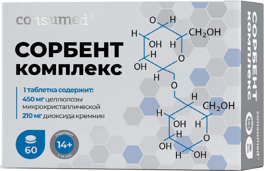 Консумед сорбент комплекс таблетки 60 шт.