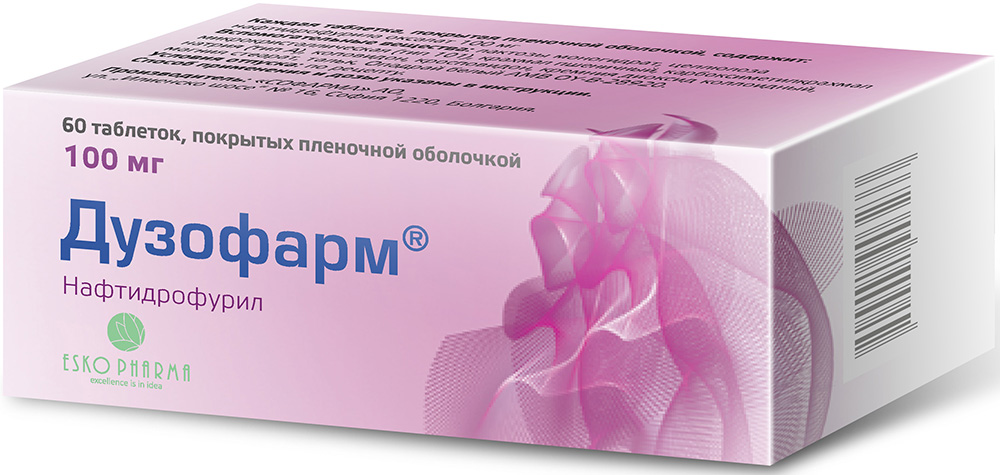 Дузофарм 100мг 60 шт. таблетки покрытые пленочной оболочкой