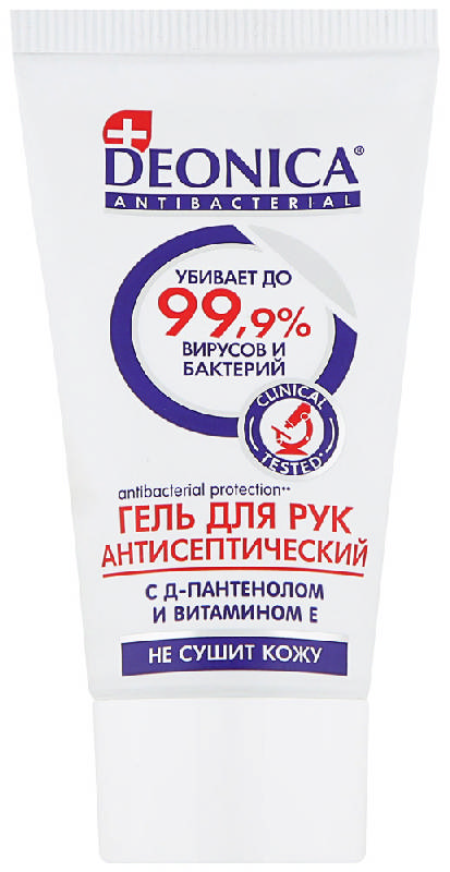 

ДЕОНИКА гель для рук антисептический 50мл