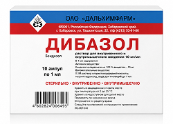 Дибазол 10мг/мл 1мл 10 шт. раствор для внутривенного и внутримышечного введения Дальхимфарм