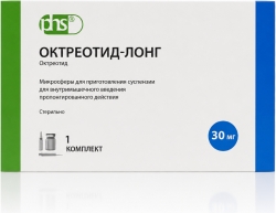 Октреотид-Лонг 30мг 1 шт. лиофилизат для приготовления суспензии для внутримышечного введения с пролонгированным высвобождением