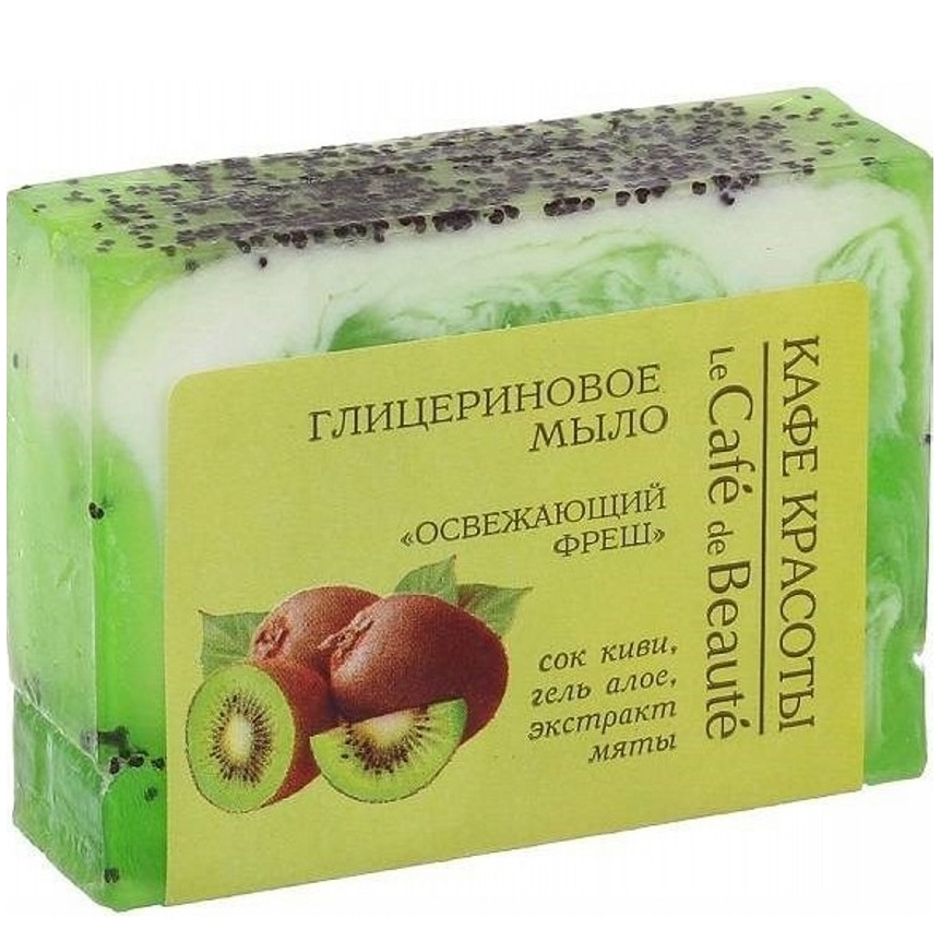 

КАФЕ КРАСОТЫ мыло глицериновое Освежающий фреш 100г