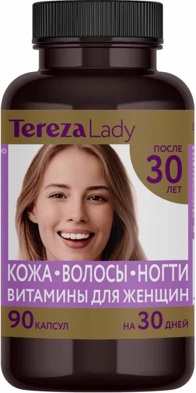 Терезаледи капсулы кожа/волосы/ногти для женщин 30+ 90 шт.