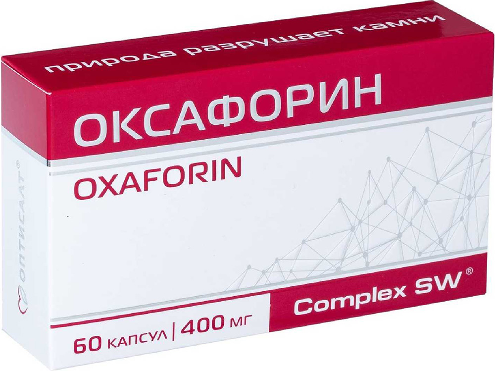 Оксафорин капсулы 400мг 60 шт. Ростовская фармацевтическая фабрика