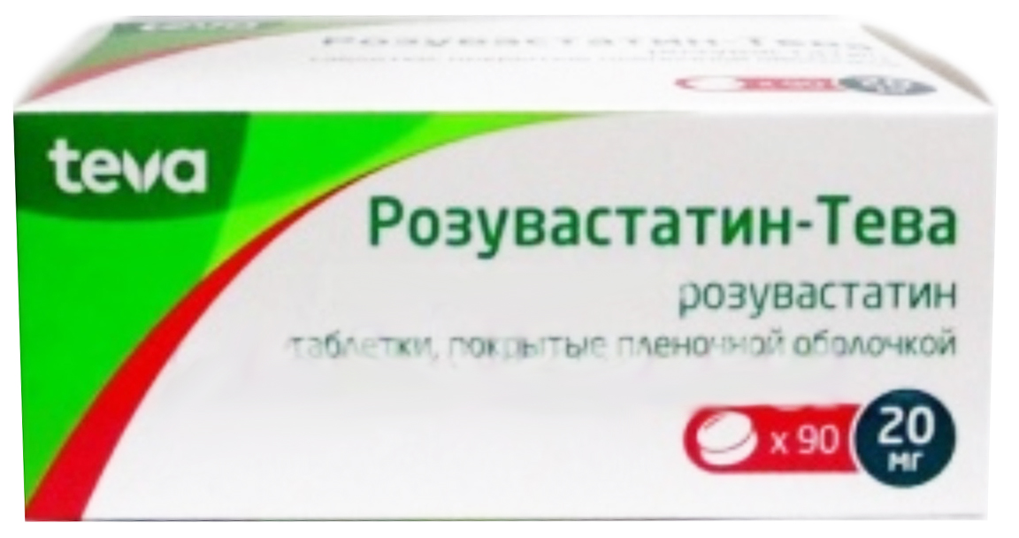 Розувастатин таблетки покрытые пленочной. Розувастатин Тева 20. Розувастатин 90шт. Розувастатин 90 таблеток. Розувастатин Тева 20 мг таблетки.