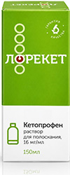 Лорекет 16мг/мл 150мл раствор для полоскания