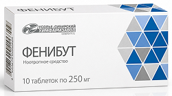 Фенибут 250мг 40 шт. таблетки