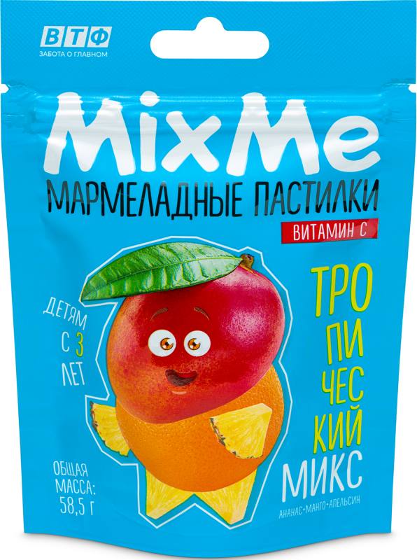 Миксми мармеладные пастилки витамин с тропический микс 58,5г купить по ...