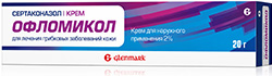 Офломикол 2% 20г крем для наружного применения