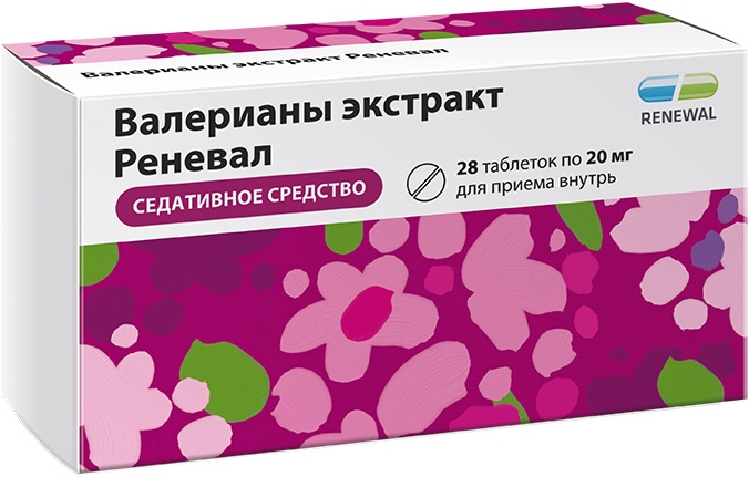 Валерианы Экстракт Реневал 20мг 28 шт. таблетки покрытые пленочной оболочкой