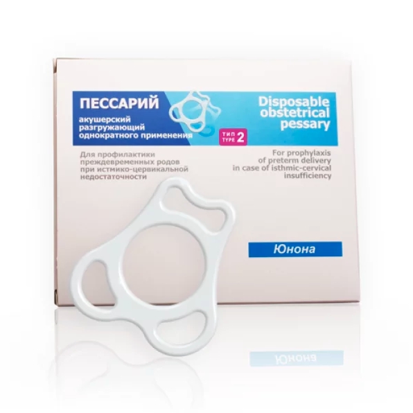 

ПЕССАРИЙ (PESSARY) АКУШЕРСКИЙ разгружающий тип2