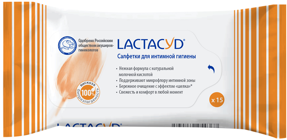 Лактацид салфетки для интимной гигиены 15 шт. O-Pac s.r.l.