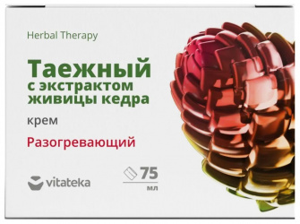 

ВИТАТЕКА крем разогревающий таежный с экстрактом живицы кедра 75мл