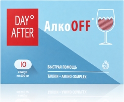 Будь здоров! дэй афтер капсулы алкоофф-алкокиллер 10 шт.