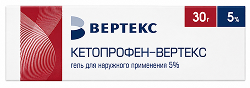 Кетопрофен-вертекс 5% 30г гель для наружного применения