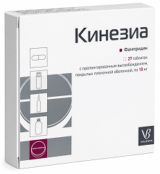 Кинезиа 10мг 27 шт. таблетки с пролонгированным высвобождением покрытые пленочной оболочкой