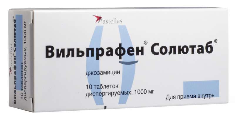 ВИЛЬПРАФЕН СОЛЮТАБ таблетки диспергируемые 1000 мг 10 шт.