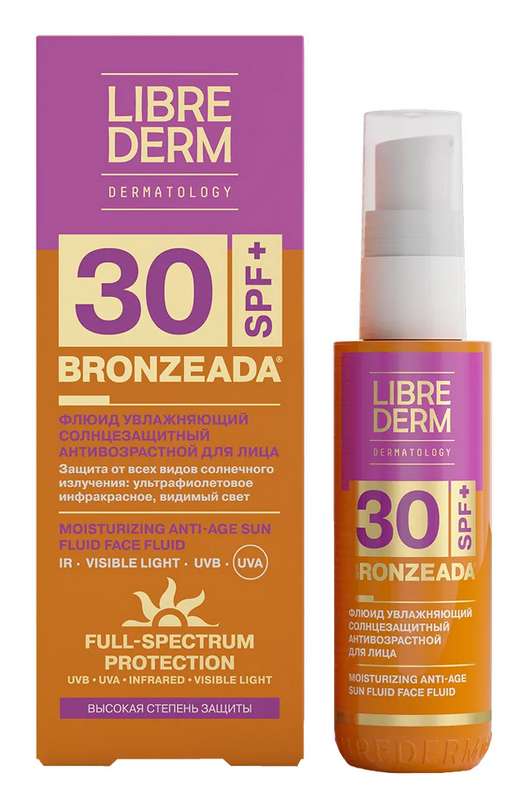 

ЛИБРИДЕРМ БРОНЗИАДА молочко солнцезащитное для детей SPF50+ 50мл