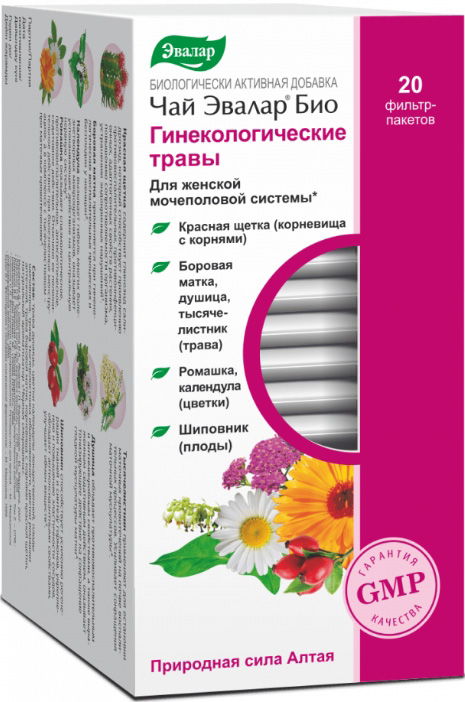 Эвалар Био Гинекологические Травы чай 1,5г 20 шт. фильтр-пакет Эвалар