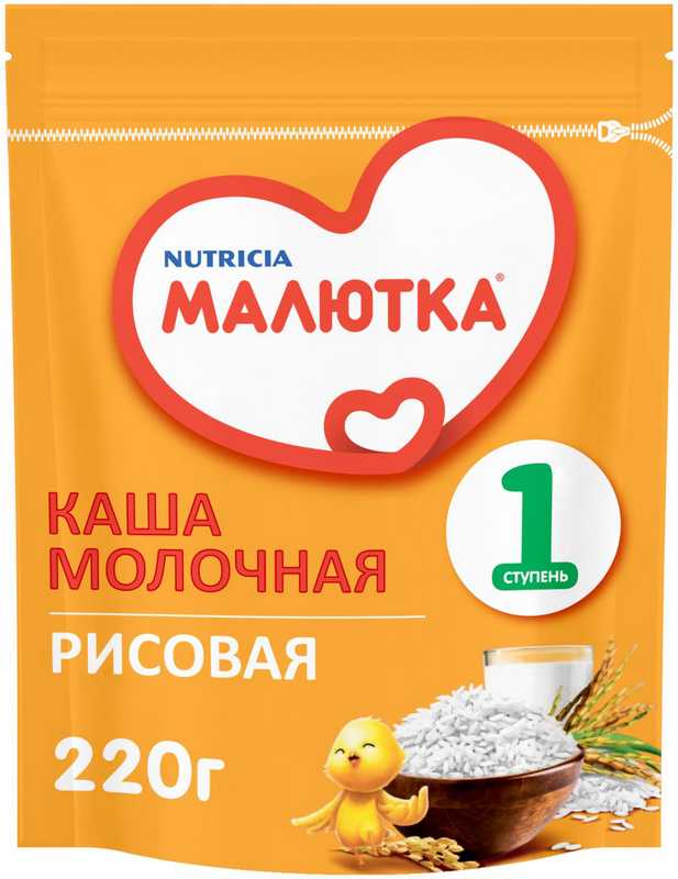 

МАЛЮТКА каша молочная Рисовая 4+ 220г