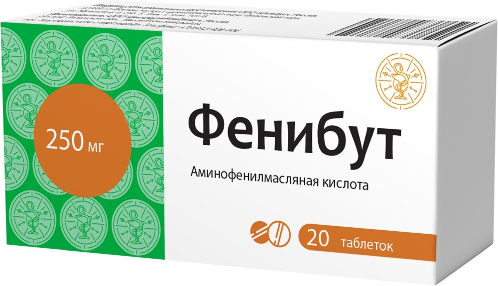 Фенибут 250мг 20 шт. таблетки