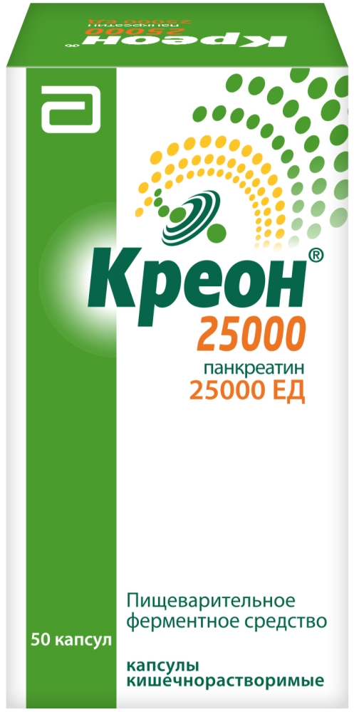 креон 25000 цена