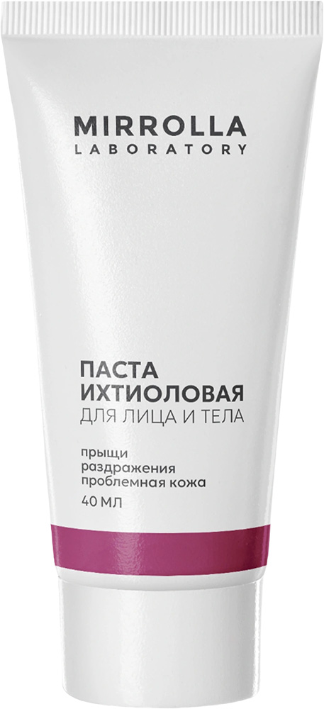 Мирролла Ихтиоловая Паста 10% 40мл Мирролла