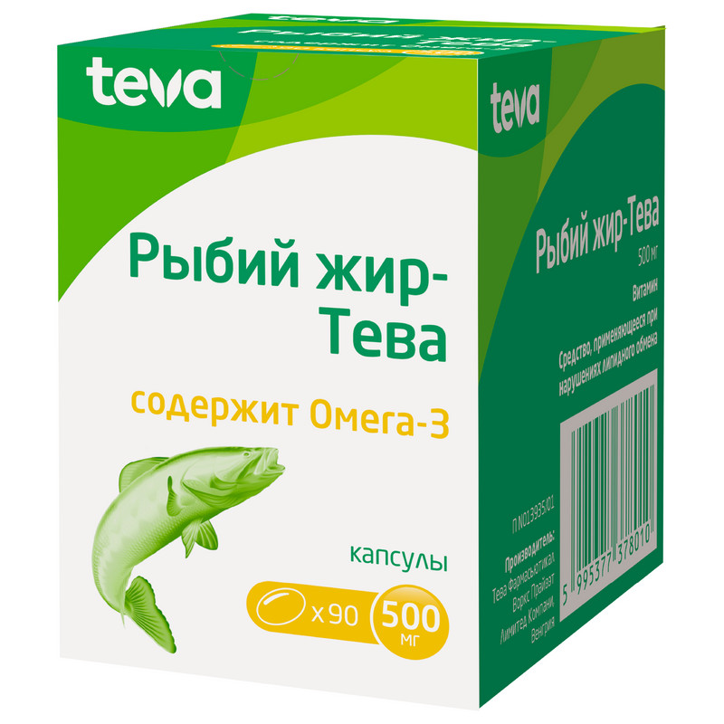 рыбий жир тева