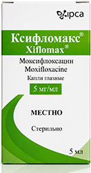 Ксифломакс 5мг/мл 5мл капли глазные