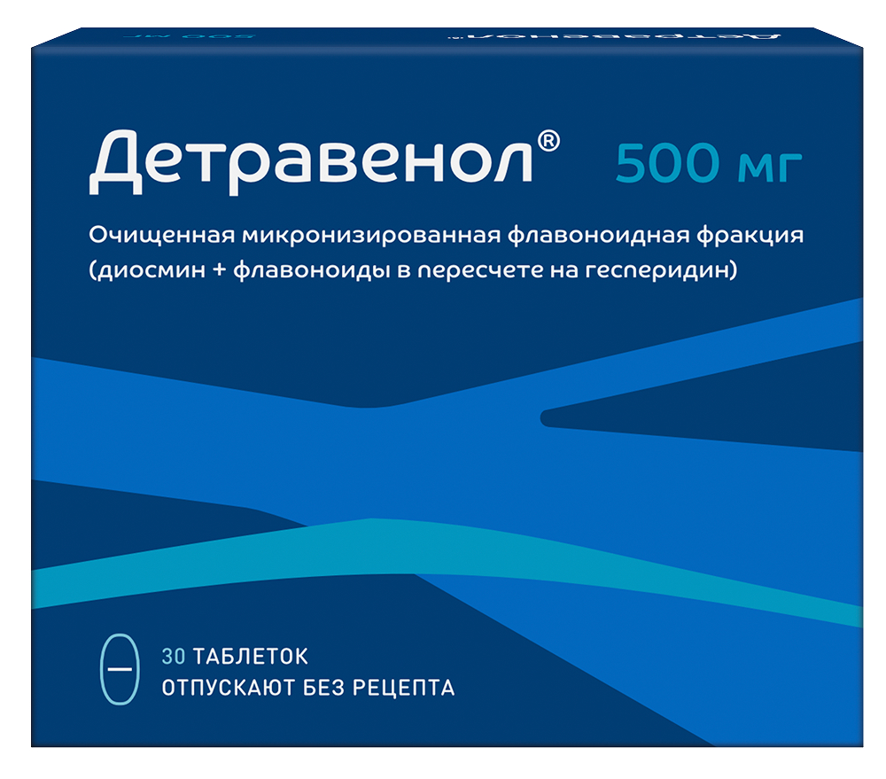 Детравенол 500мг 30 шт. таблетки покрытые пленочной оболочкой