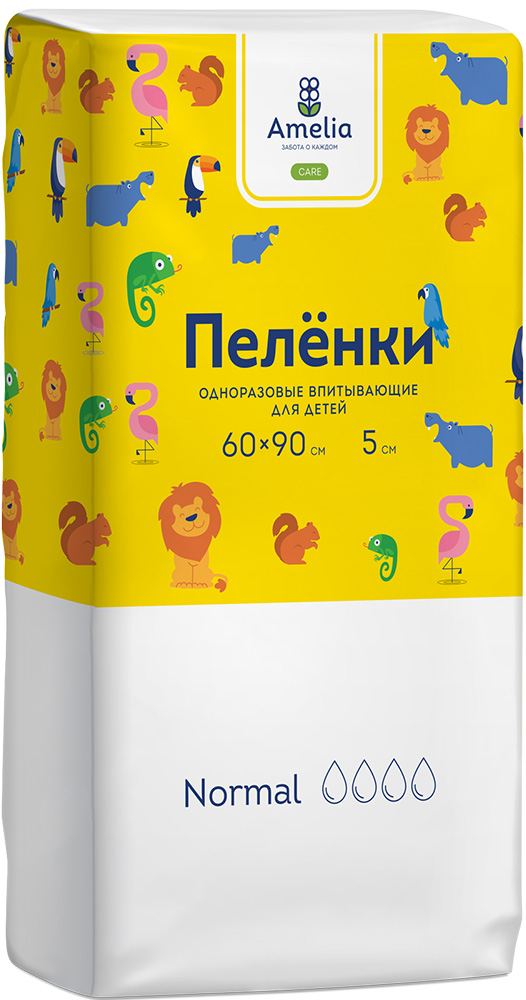 Амелия пеленки детские 60х90 5 шт.