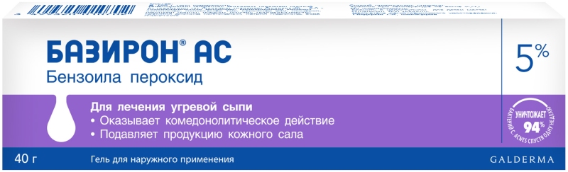 Базирон купить гель от угрей 40гр без предоплаты в Киеве, Харькове, Днепре