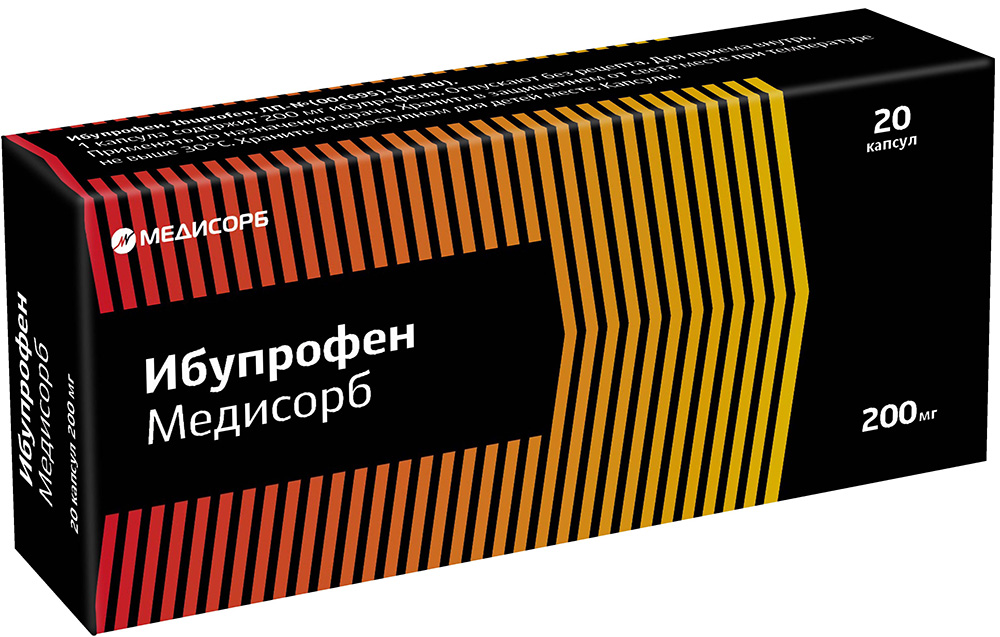 Ибупрофен медисорб 200мг 20 шт. капсулы