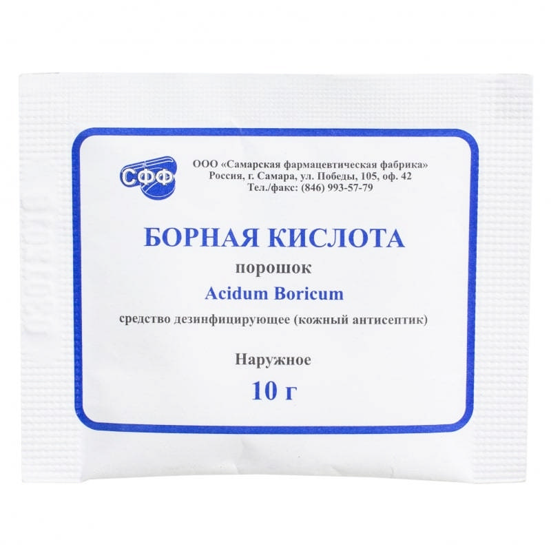 Борная кислота порошок с тальком 10г купить по цене от 19 руб в Москве, заказать с доставкой, инструкция по применению, аналоги, отзывы