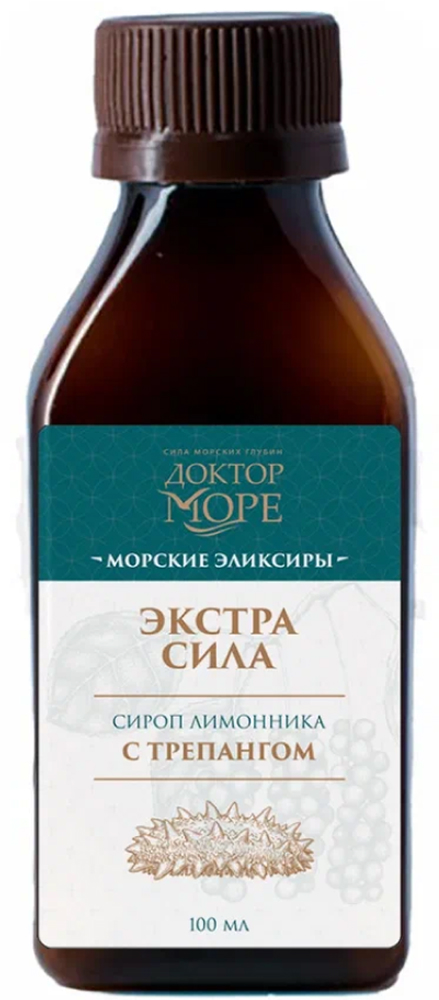 Доктор море сироп лимонника с трепангом сироп 100мл