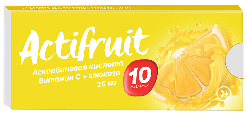 

АКТИФРУТ таблетки жевательные 25 мг 10 шт.