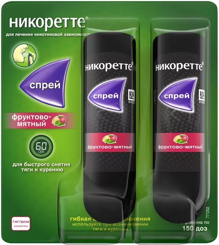 Никоретте фруктово-мятный спрей от курения для слизистой оболочки полости рта, 1 мг/доза, 2 шт.