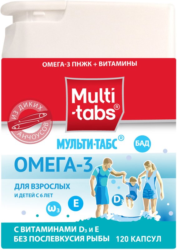 Мульти-Табс Омега 3 капсулы 120 шт. Catalent Italy S.p.A., фото №1