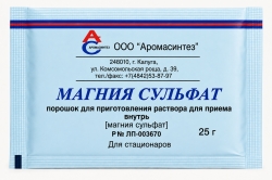 Магния Сульфат 25г 1 шт. порошок для приготовления раствора для приема внутрь