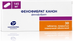 Фенофибрат Канон 145мг 30 шт. таблетки покрытые пленочной оболочкой
