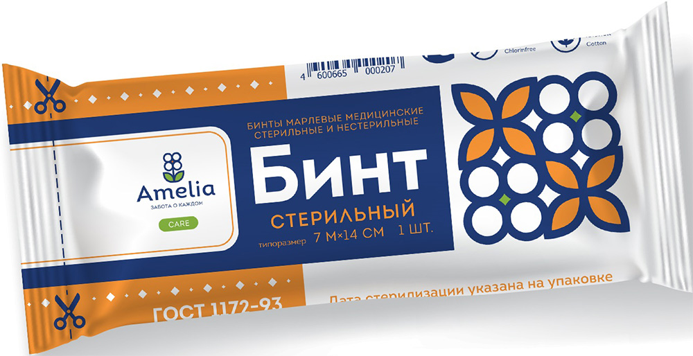Амелия бинт стерильный 7мх14см амелия