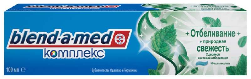 

БЛЕНД-А-МЕД зубная паста комплекс Отбеливание/Природная свежесть Мята/Эвкалипт 100мл